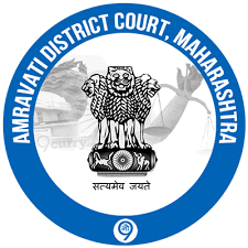 Amravati District Court Bharti 2023