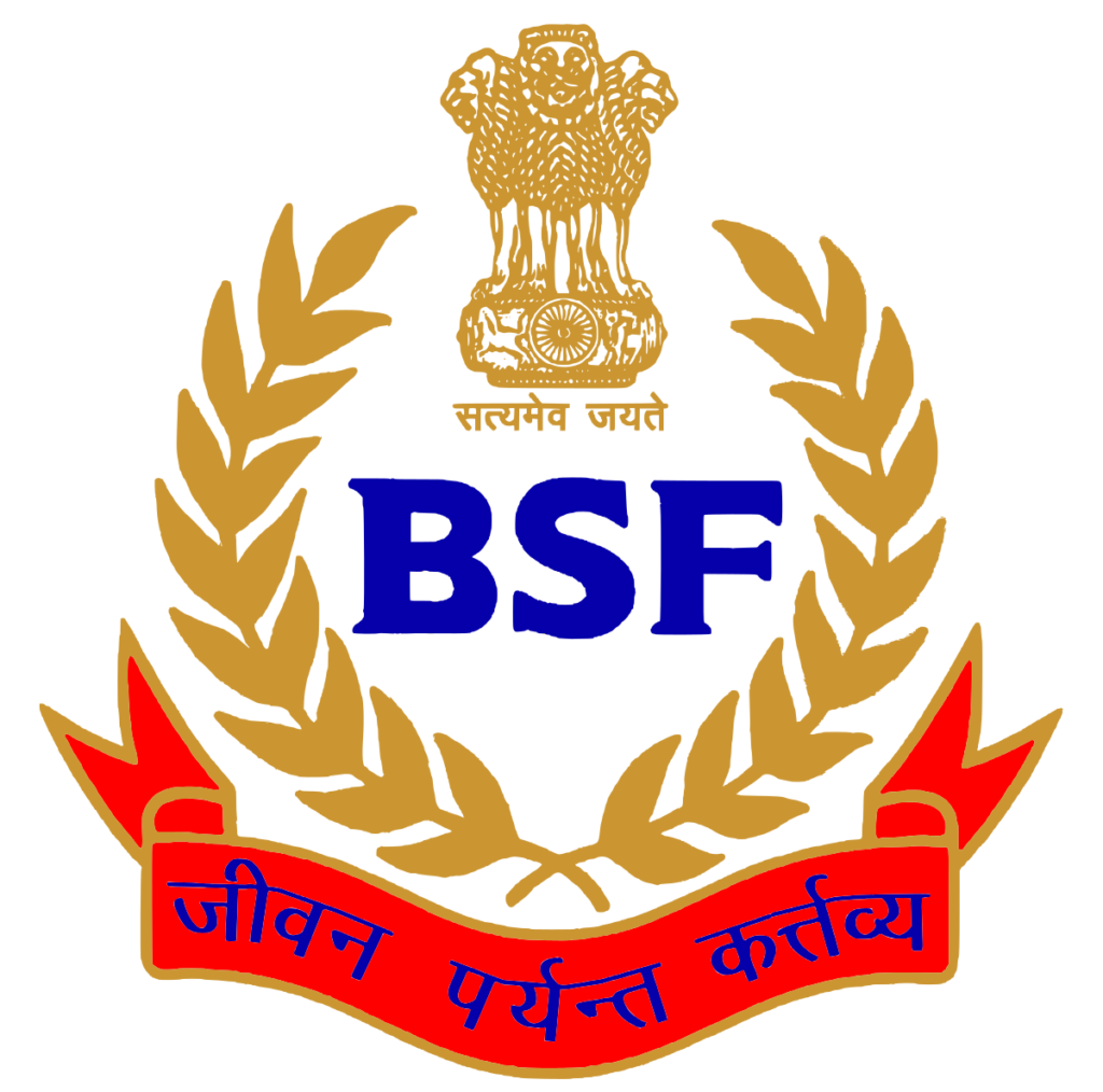 BSF Bharti 2023