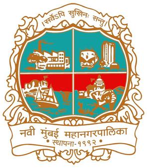 NMMC Bharti 2025