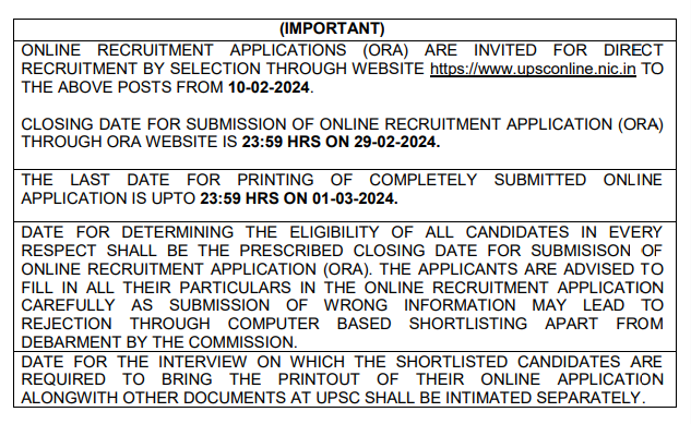 UPSC Recruitment 2024