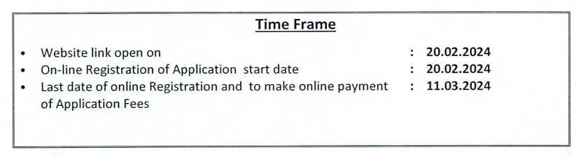 MSC Bank Bharti 2024