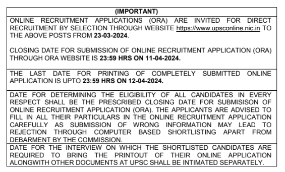 UPSC Bharti 2024