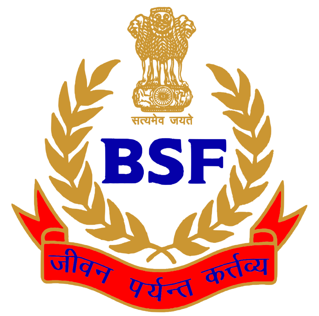 BSF Bharti 2024