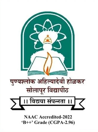 Solapur University Bharti 2024