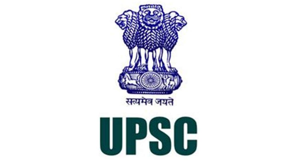 UPSC Bharti 2024