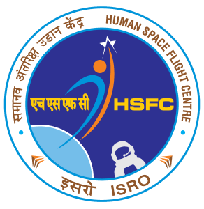 ISRO HSFC Bharti 2024