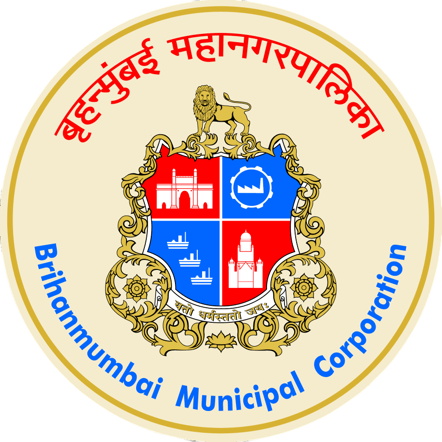 BMC City Engineer Bharti 2024