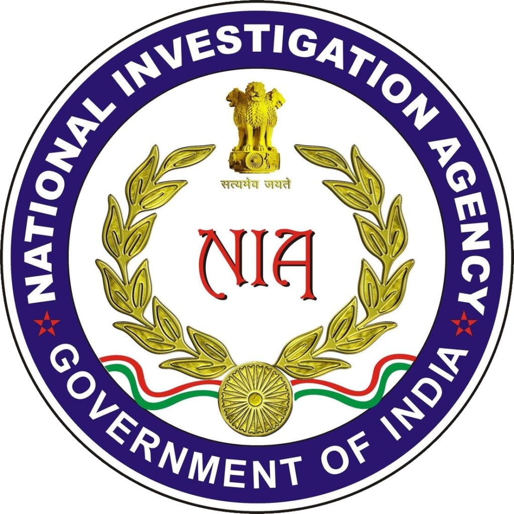 NIA Bharti 2024