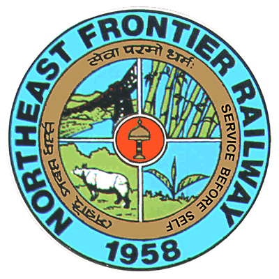 Northeast Frontier Railway Bharti 2024